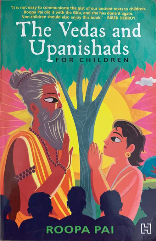 Vedas & Upanishads