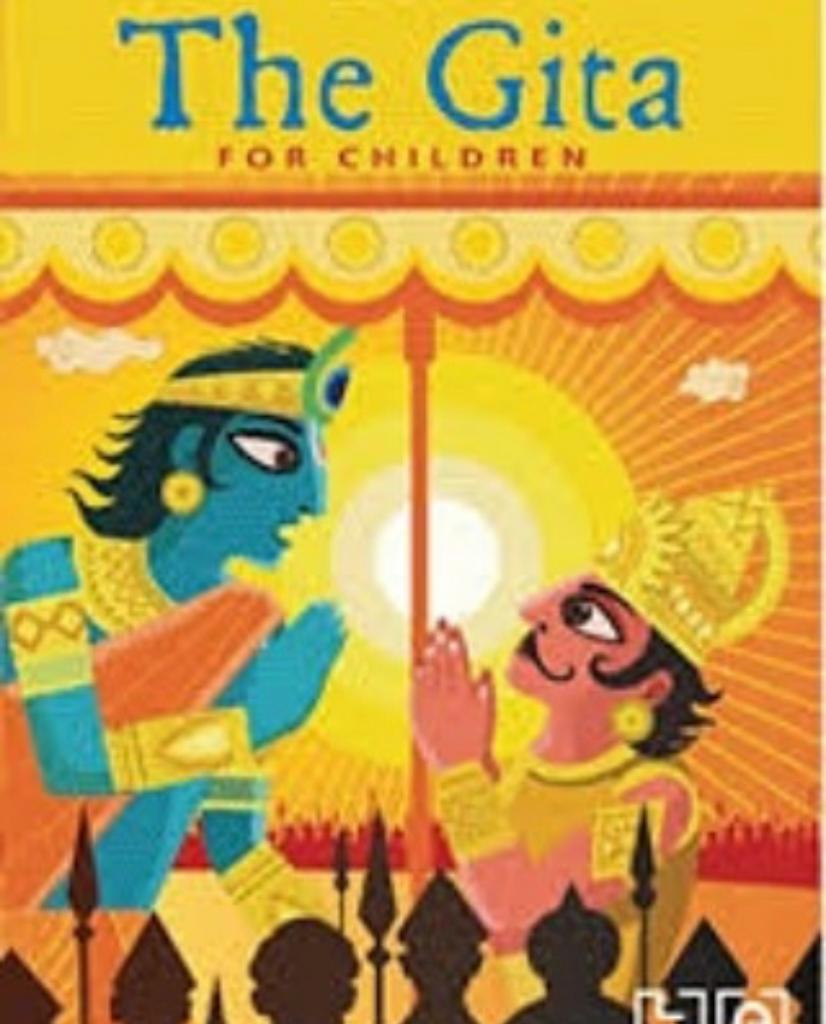 The Gita